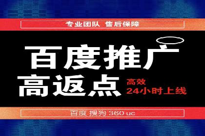 快手信息流广告如何玩转创意？看这些案例！